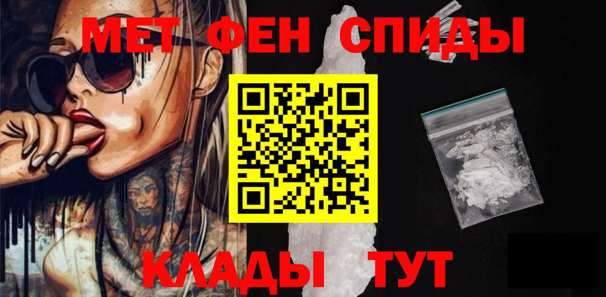 АМФ 98% Майкоп