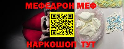 кокаин колумбия Ирбит