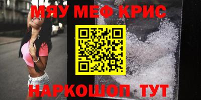 кокаин колумбия Ирбит
