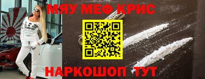 мет Изобильный