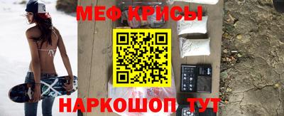 мет Изобильный