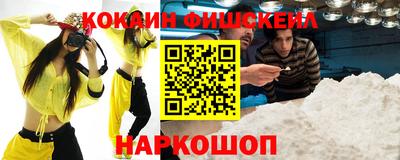 кокаин колумбия Ирбит