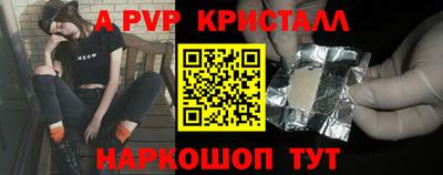 мет Изобильный