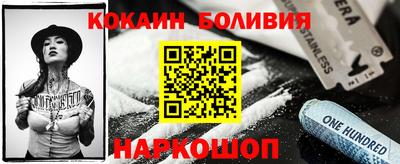 мет Изобильный