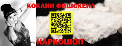 мет Изобильный
