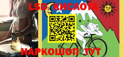 мескалин Ипатово