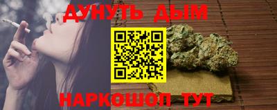 кокаин колумбия Ирбит