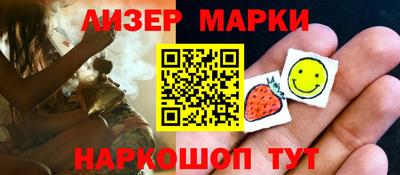 кокаин колумбия Ирбит