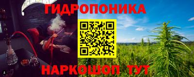 кокаин колумбия Ирбит