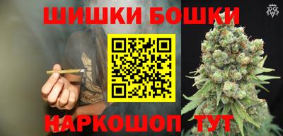 кокаин колумбия Ирбит