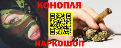 кокаин колумбия Ирбит