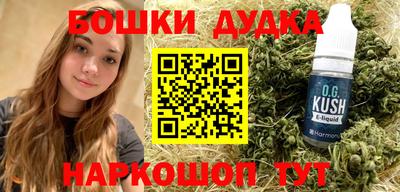 кокаин колумбия Ирбит