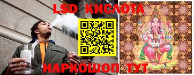 кокаин колумбия Ирбит