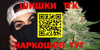 мет Изобильный