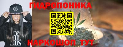 мескалин Ипатово