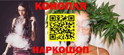 мескалин Ипатово