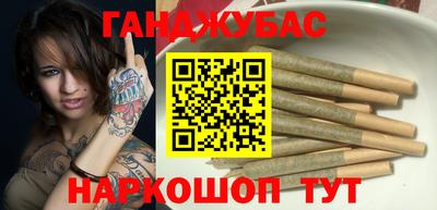 мескалин Ипатово