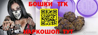 кокаин колумбия Ирбит