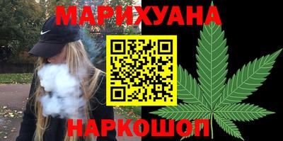 мескалин Ипатово