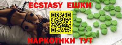 мет Изобильный