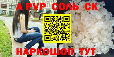 кокаин колумбия Ирбит