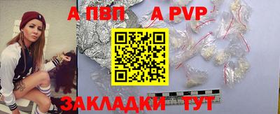 мет Изобильный