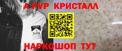 кокаин колумбия Ирбит
