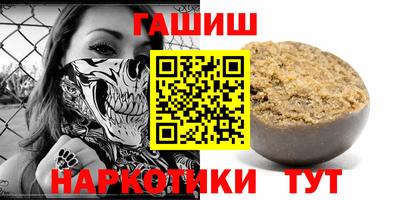 мет Изобильный