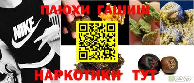 кокаин колумбия Ирбит