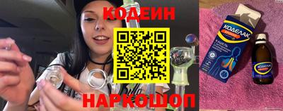 кокаин колумбия Ирбит