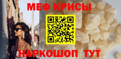 кокаин колумбия Ирбит