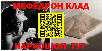 кокаин колумбия Ирбит